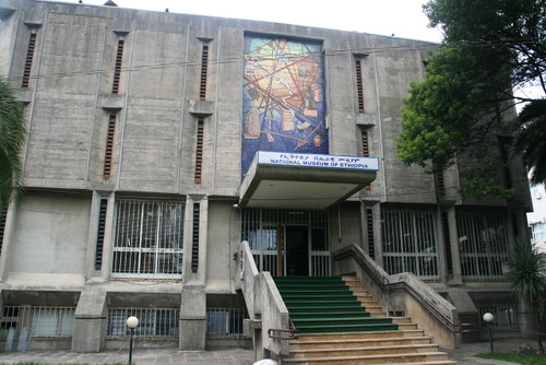 15 Days Northern Ethiopia & Danakil Depression Tour 1 15 Days Northern Ethiopia & Danakil Depression Tour ae62834d ca82 443d b701 97be55c9530a