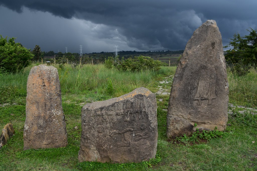 12 Days Southern Ethiopia & Bale Mountains 1 12 Days Southern Ethiopia & Bale Mountains a15b6e42 3eb5 42bf ab52 ea65b6f5e38e