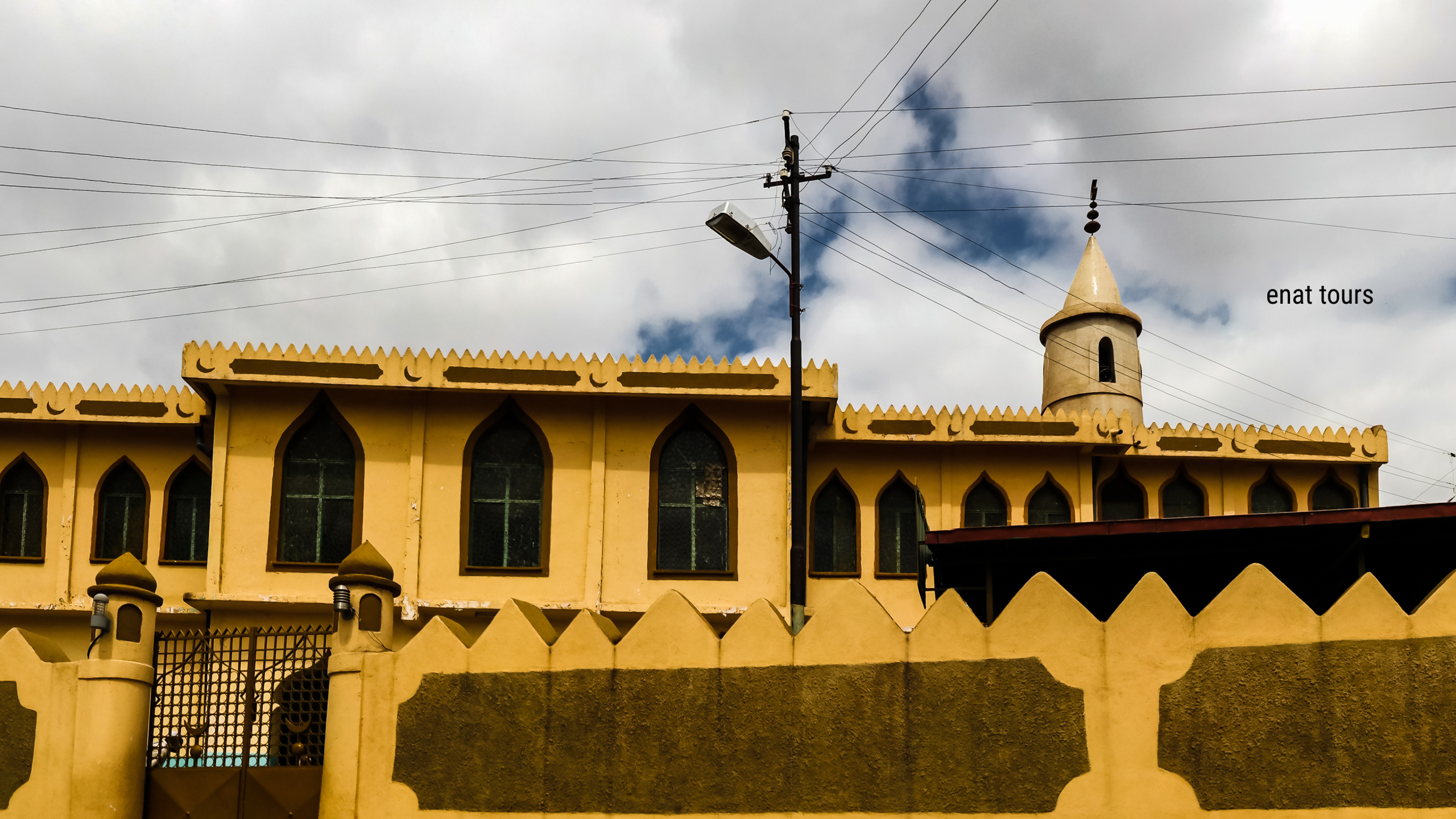 Harar Tours (Old City) 3 Harar Tours (Old City) enat tours 3 scaled